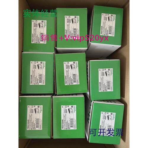 现货供应施耐德TM221CE40R全新,质保一年，可开13%专票