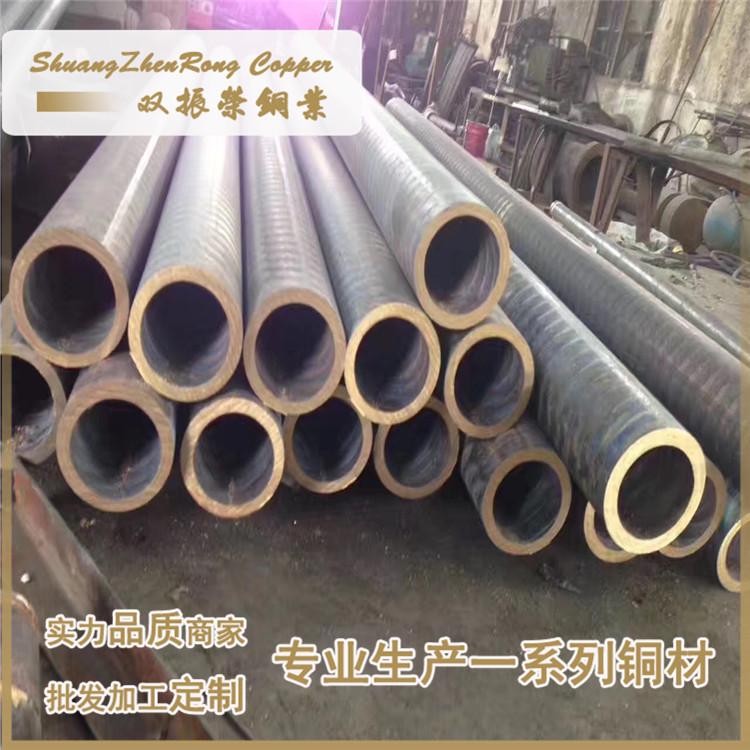 cusn12-c锡青铜铜板cc483k耐磨锡青铜管棒铸造无油石墨铜套定制