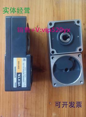 现货供应东方OM日本4GN30S4GN9KF行星齿轮波箱GFS4G20FR中空减速