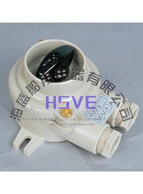 厂家直供hs202-1/2/3/4/5开关防水船用船用投光灯船用开关