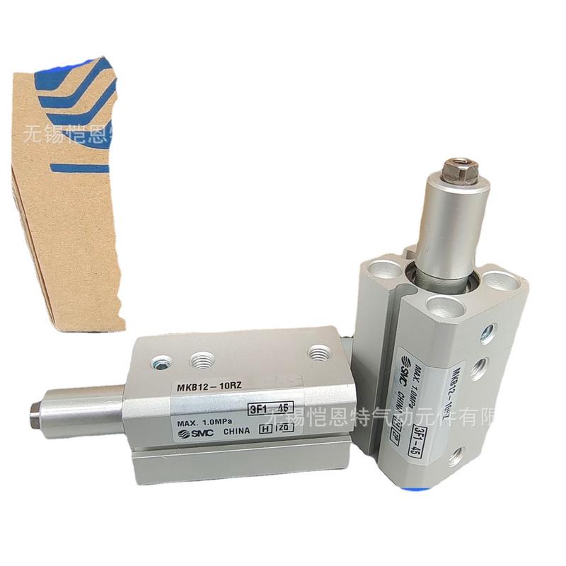 热销全新SMC气缸MKB25-30LZMKB25-30RZ现货销售