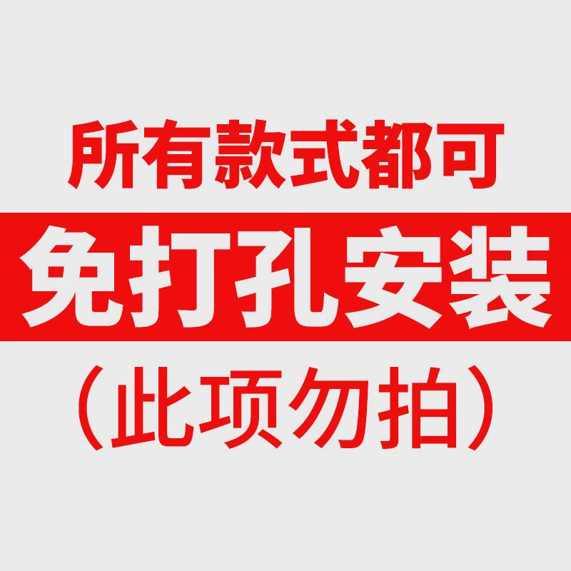 免打孔大卷洗脸巾收纳盒挂壁式一次性美容院盒子脸洁面巾置物架擦