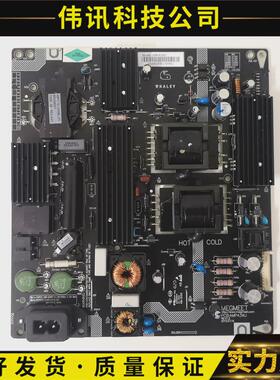 9成新 原装 微鲸WTV43K1J液晶电视 高压背光一体 电源板AMP43WJ