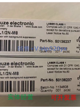 现货供应劳易测Leuze激光传感器HRTL3B/66HT3CL1/2NHT3CL1/4P5013