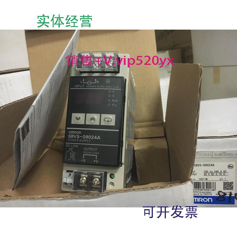 现货供应S8AS-48008原厂库存E5EK-AA2/AA2BS8AS-24006E5ER-QTB-DR