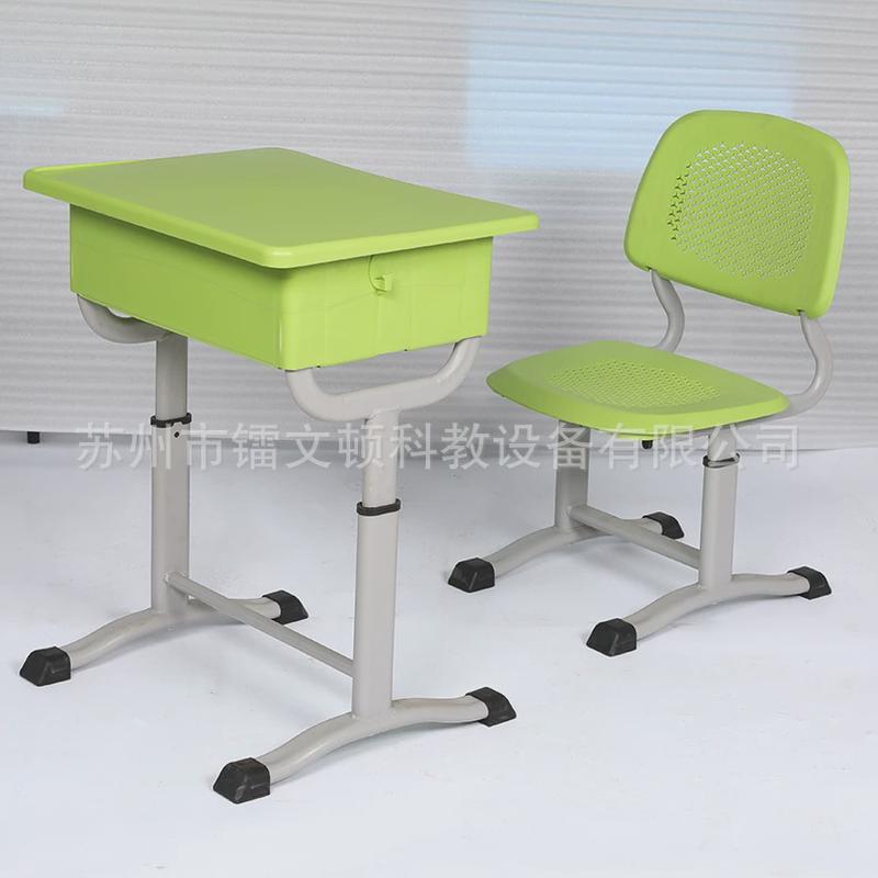 升降桌椅组合家用经济型可调节儿童学习桌学生培训班学习桌