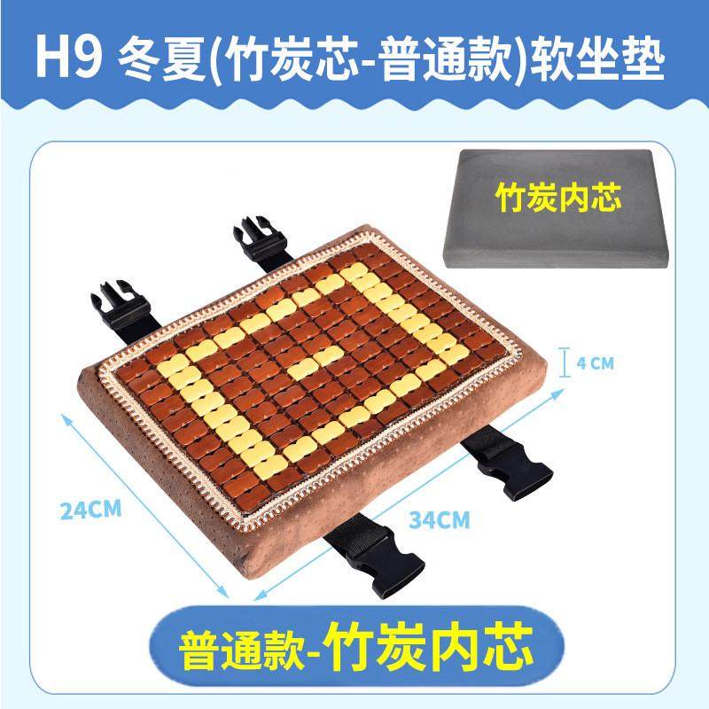 坐垫夏季凉垫屁垫透气凳子员工服装厂板凳垫子学生屁股座,居家布艺,椅垫,淘宝优惠券,粉丝福利购,淘宝优惠卷