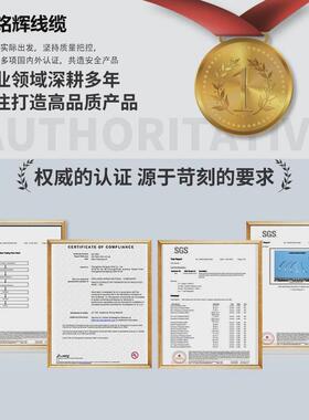 ul3122耐热硅胶护套线18awg0.75平阻燃纤维电线编织耐高温电子线