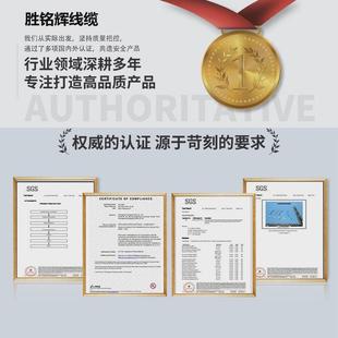8铜线镀锡电源 18awg2 0.85平方多芯护套线正标ul2464