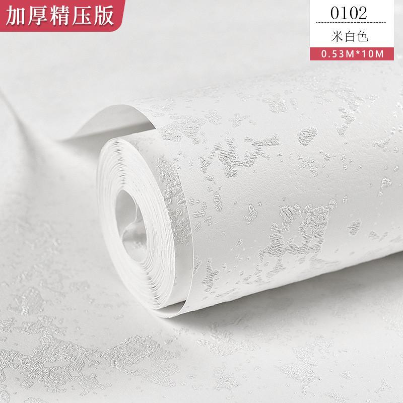 7yx批发家装墙纸非自粘装修背胶家用无胶刷胶不带无纺布卧室客厅