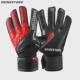 守门员手套成人儿童带护指加厚乳胶门将手套比赛训练