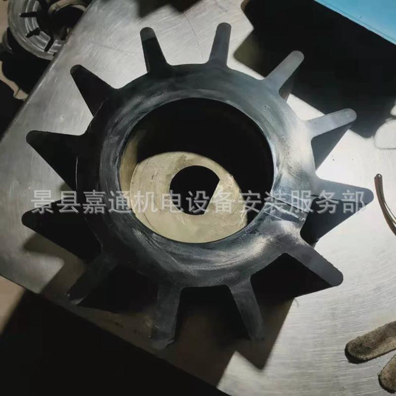 供应橡胶叶轮叶轮泵叶轮发电机水泵挠性大号橡胶叶轮现货