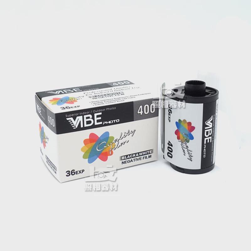 欧盟制造 VIBE 400度135黑白胶卷 负片 36张2026年3月