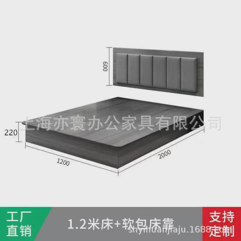 酒店床单双标间全套客房专用床头宾馆家具人民宿快捷旅馆公寓,商业/办公家具,成套酒店家具,淘宝优惠券,粉丝福利购,淘宝优惠卷