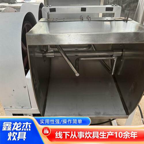 角铁和面机操作简单厂家现货全自动和面机商用角铁和面机