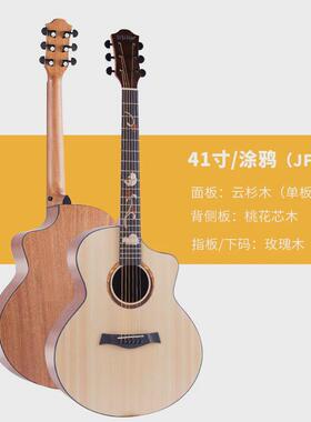云杉单板吉他41寸学生初学者民谣吉他guitar面单乐器jf桶木吉他