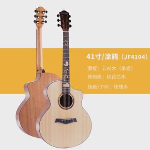 桶单板吉他41寸初学者学生民谣吉他guitar面单乐器jf云杉木吉他