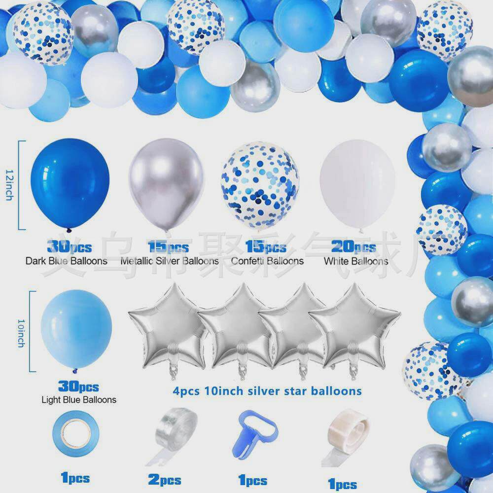 宝石红色金色乳胶套装气球拱桥红色爱心婚庆派对装饰气球批发