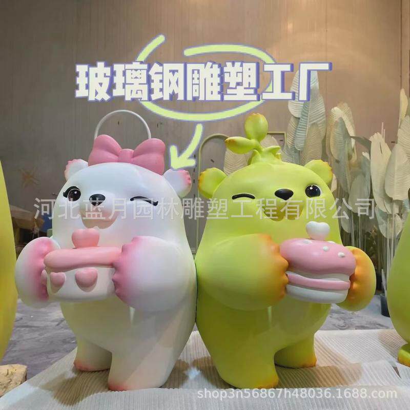 大型玻璃钢雕塑来图定制厂家直供ip形象卡通景区潮拍照玻璃钢雕塑