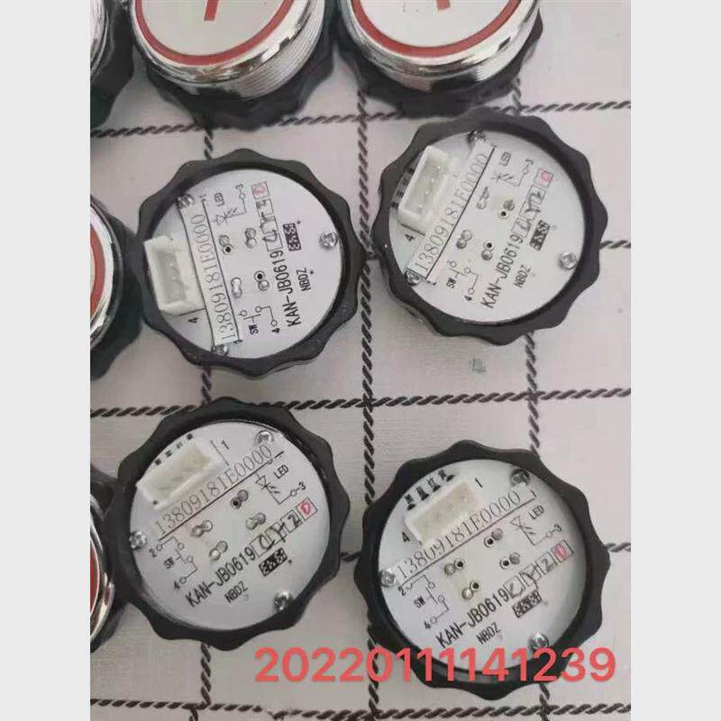 图广日电梯kan-jb0619cy20按钮适用於号13809181全新