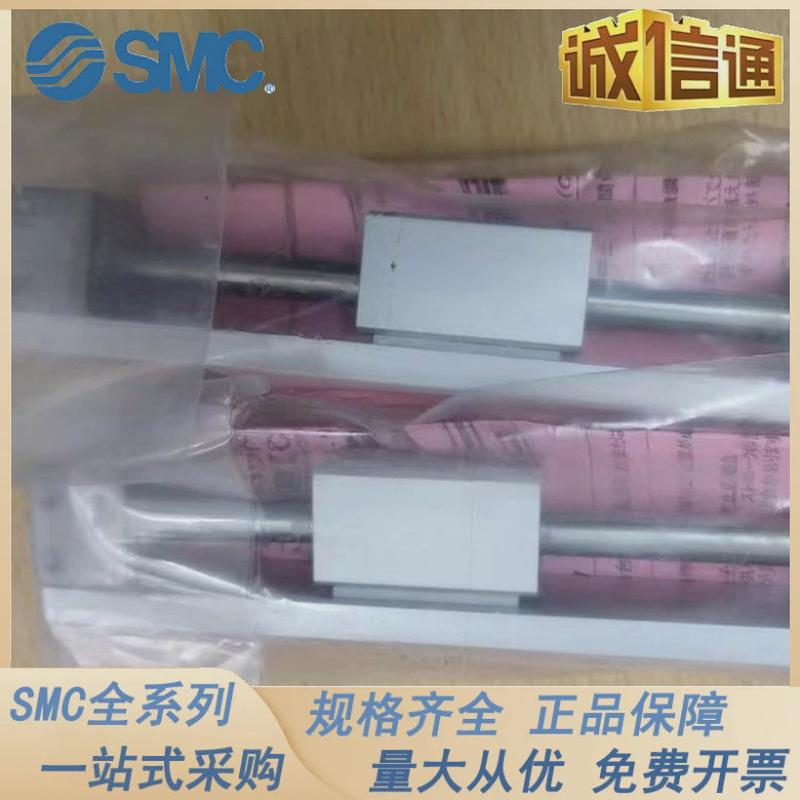 无smc杆气缸cy3r6/10/15/20-50/100/150/200/250/300/350/400/450