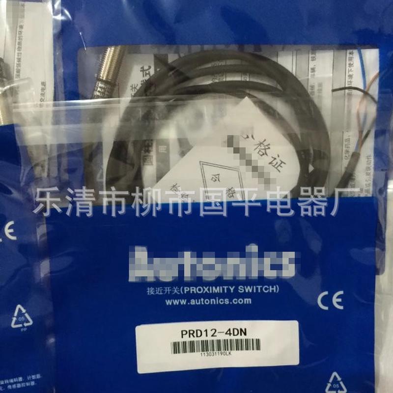 销售接近开关prdl18-14dp2感传器直流三线pnp常闭质保1年