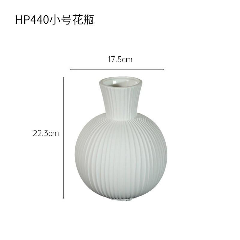 简约批发陶瓷花瓶ins风高颜值客厅干花插花桌面装饰品摆件白色