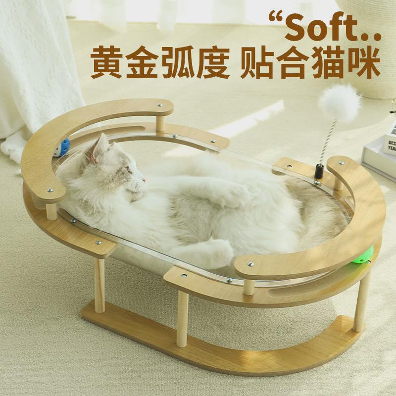 超大猫窝四季通用太空舱半封闭猫房别墅一体屋猫舍爬架成年透明