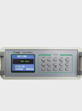 天恒3000mt特斯拉高斯计台式报警计表磁仪磁场强度测试仪td8650