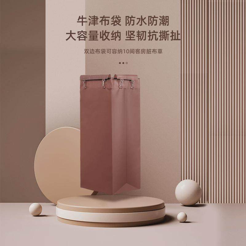 39n酒店宾馆客房布草车多功能布袋保洁手推工作车清洁打扫卫生服