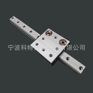 外置双轴心滑轨铝合金高速导轨直线运动老式滚轮osg20/25/30/40
