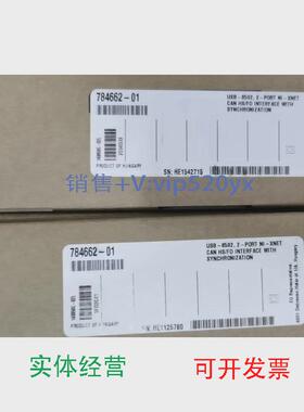 现货供应NIUSB-8502/2现货出售，全新未拆封，工程余货，议价出售