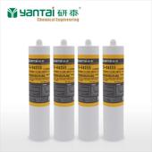 耐1300度发热元 件灌封胶过滤器管道密封胶金属陶瓷玻璃无机高温胶