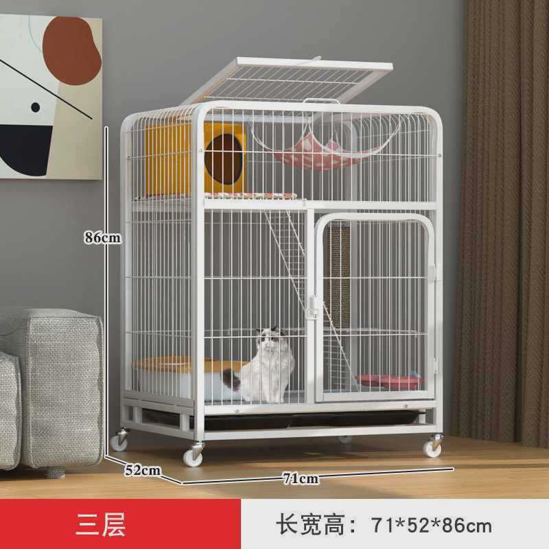 家用室内猫笼子猫屋自由空间家用猫咪猫窝猫舍别墅一体城堡猫包邮