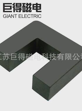 供应UU96磁芯规格96/80/30材质PC4功率大频率高性能稳