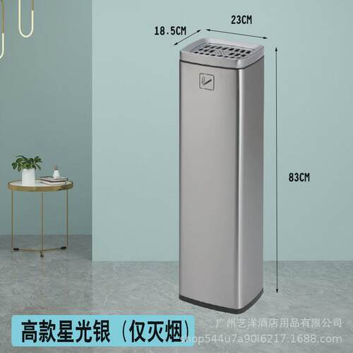 不锈钢烟蒂柱落地立式户外烟灰缸桶公共吸烟室外灭烟桶烟灰收集筒