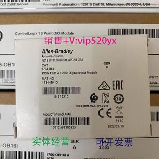 數(shù)字 IB4輸入模塊 4點(diǎn)沉24VDC輸入1734 POINTI 現(xiàn)貨供應(yīng)1734