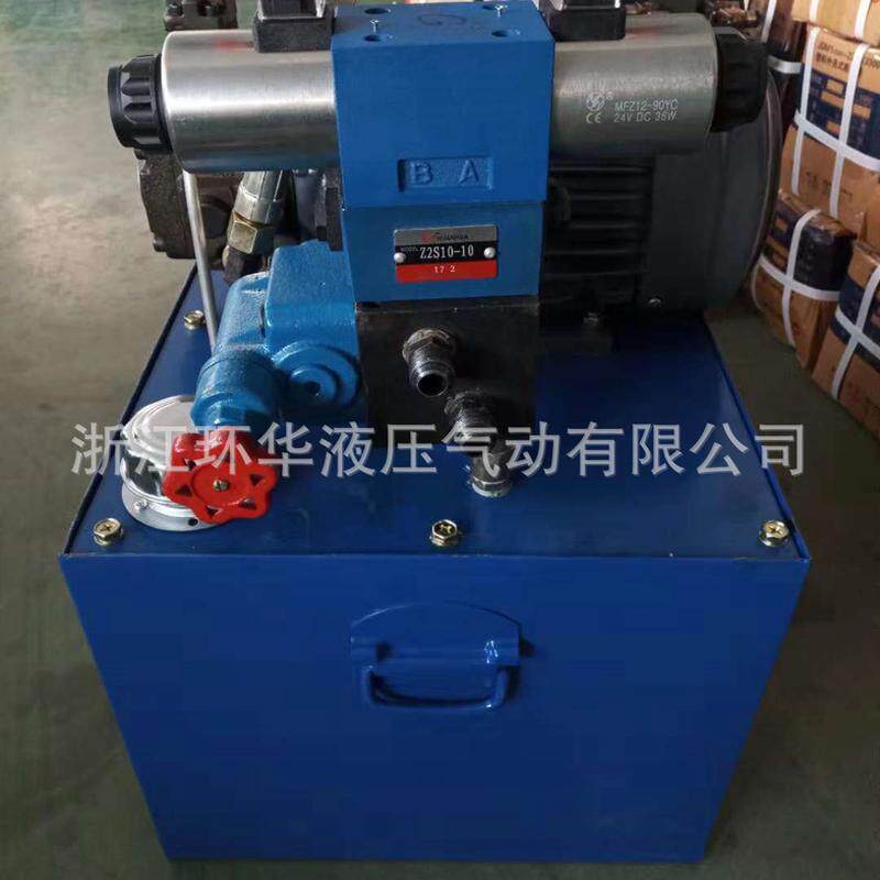 加工订制二路液压站0.75kw液压系统3kw液压站包装专用机械