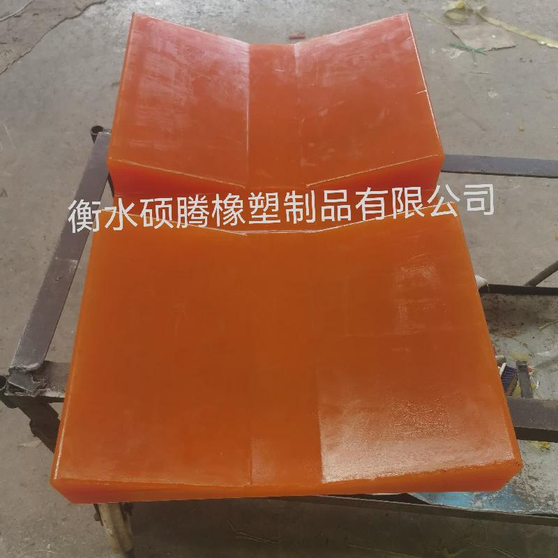 金属调节型钢卷存放鞍座钢卷存放固定垫块大承重钢聚氨酯卷鞍座