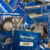 现货销售接近开关prl18 5dp感传器直流常开pnp三线质保1年