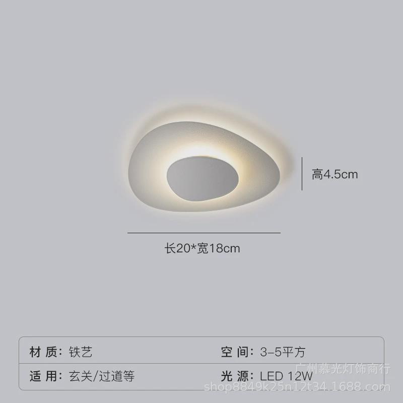 客厅灯北欧灯具极简波纹吸顶灯主卧室大气设计师梯田现代简约灯饰