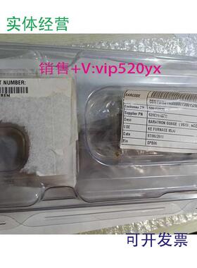现货供应全新MKS631C11TBFH价私聊631C13