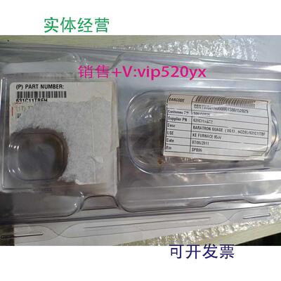 现货供应全新MKS631C11TBFH价私聊631C13