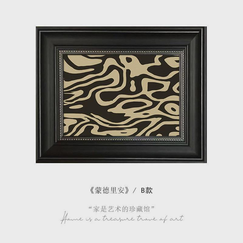 《蒙德里安》中法式客厅组合装饰画艺术卧室挂画古风餐厅背景墙画图片