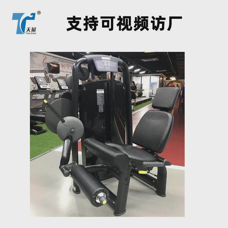 厂家腿部商用健身房器械训练器现货肌群训练器坐式后腿屈伸训练器