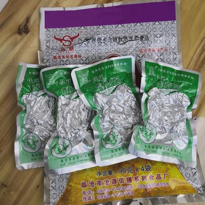 沧源佤膳香酥牛干巴火烧云南特产临沧牛肉干条美食零食大袋360g