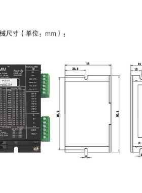 步进电机驱动器直流两相hdsd224