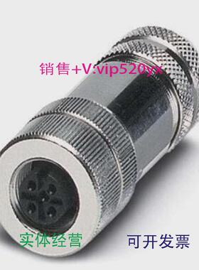 现货供应菲尼克斯现货连接器SACC-M12MS-5CON-DM5-8SHVA-1440025