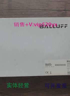 现货供应全新未拆封巴鲁夫BNI0052模块BNIPNT-302-105现货销售