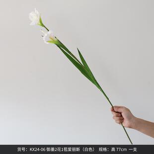 bestwest客厅仿真花假花摆设爱丽丝餐桌花电视柜装 饰品花艺摆件